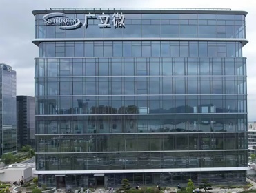 杭州市廣立微集成電路EDA產(chǎn)業(yè)化基地_租賃奧司汀空氣凈化器